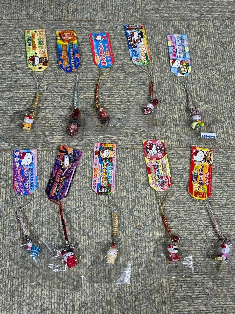 ご当地キティ 根付け、ストラップ、キーホルダー 22個まとめ売り