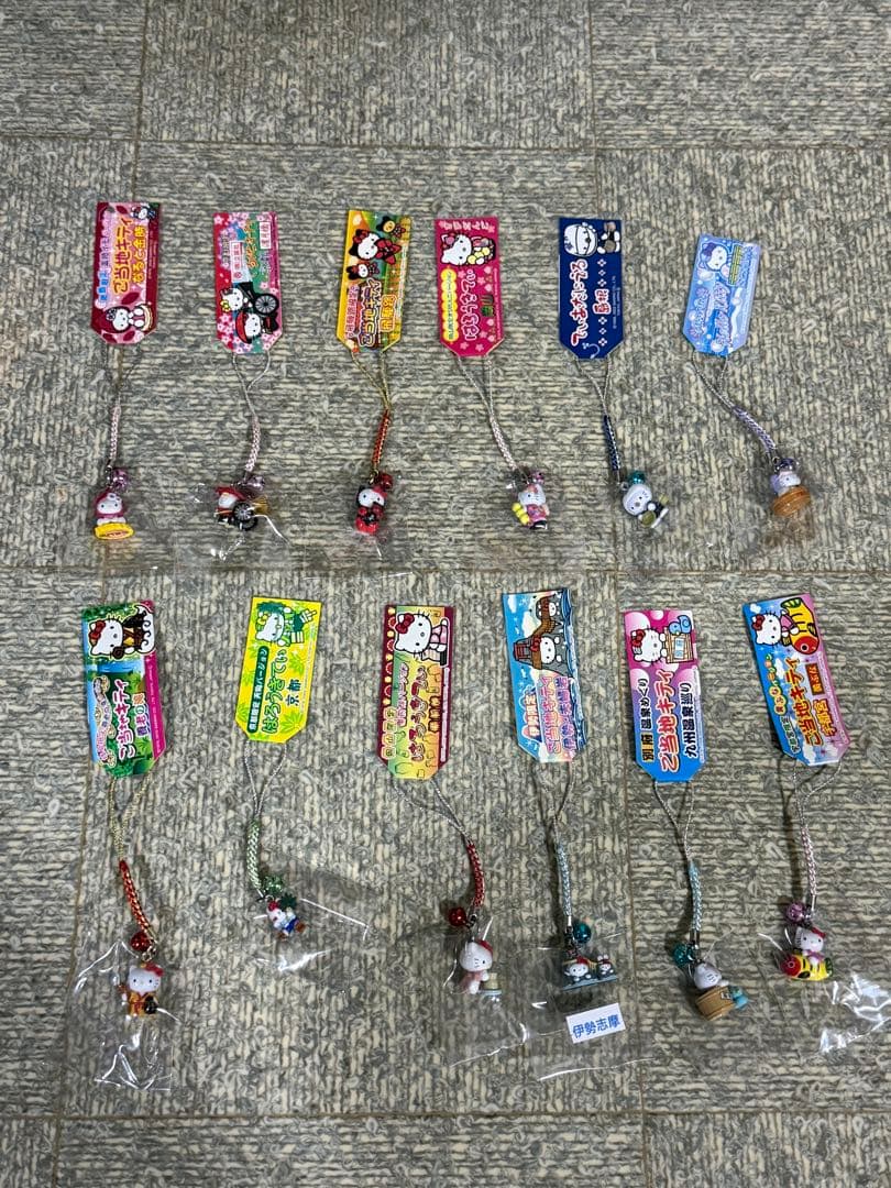 ご当地キティ 根付け、ストラップ、キーホルダー 22個まとめ売り