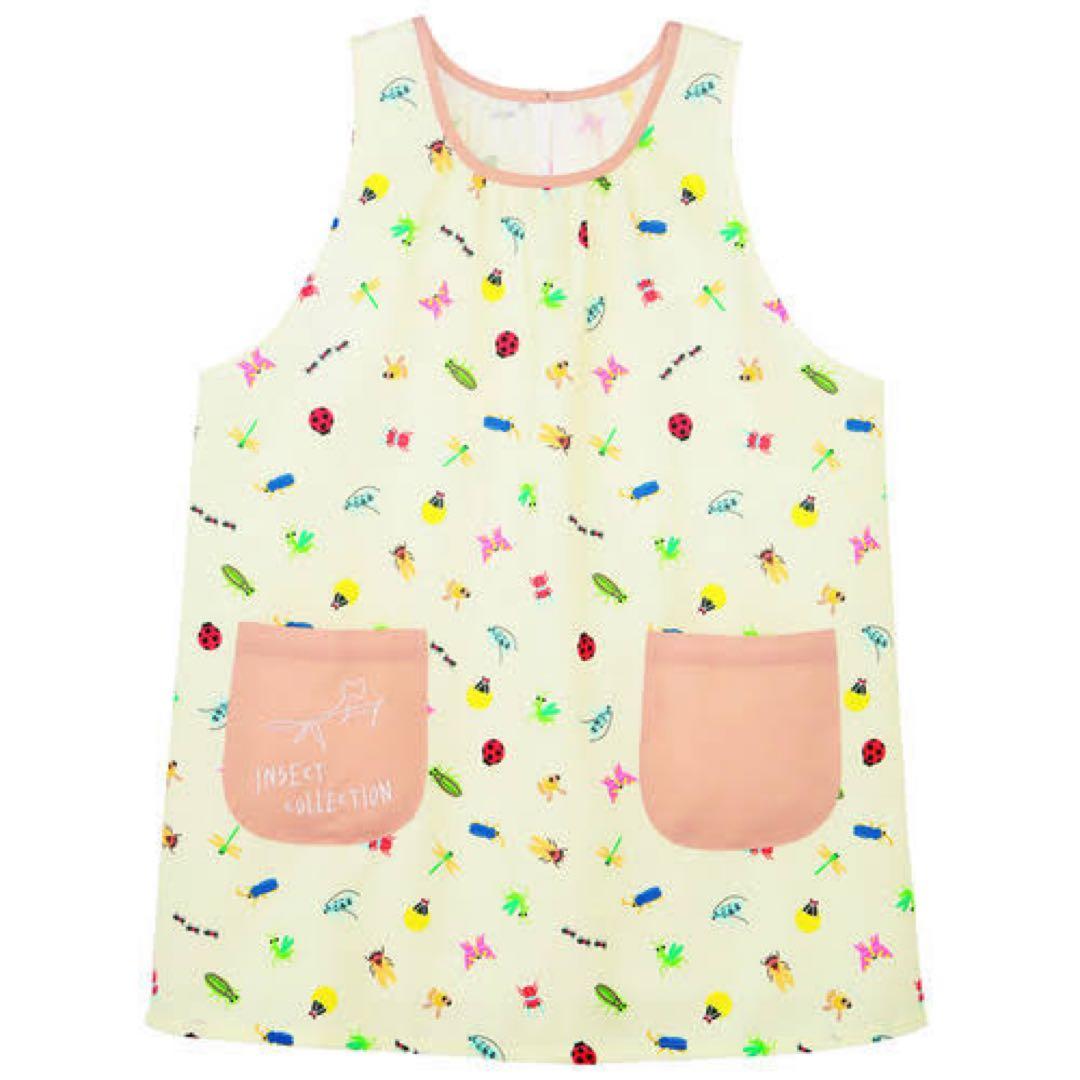 学研 すてきな先生 保育士 エプロン 虫 数量限定