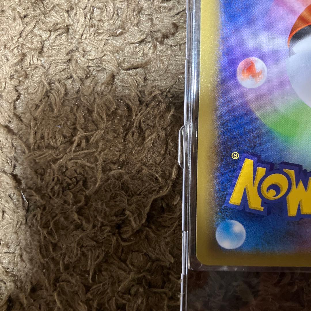 お誕生日ピカチュウ 25th おたんじょうびピカチュウ　プロモ ＿のピカチュウ