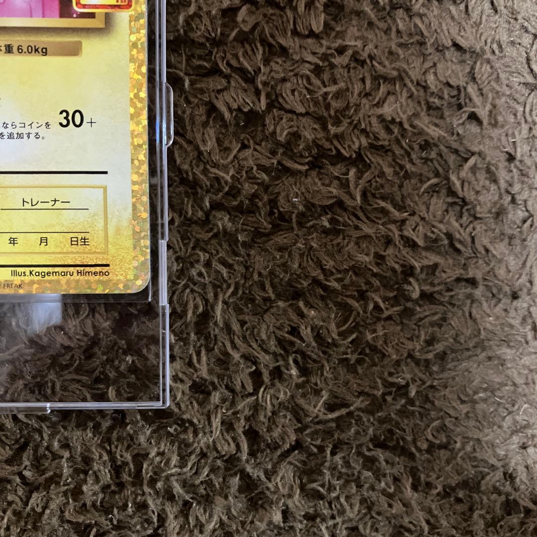 お誕生日ピカチュウ 25th おたんじょうびピカチュウ　プロモ ＿のピカチュウ