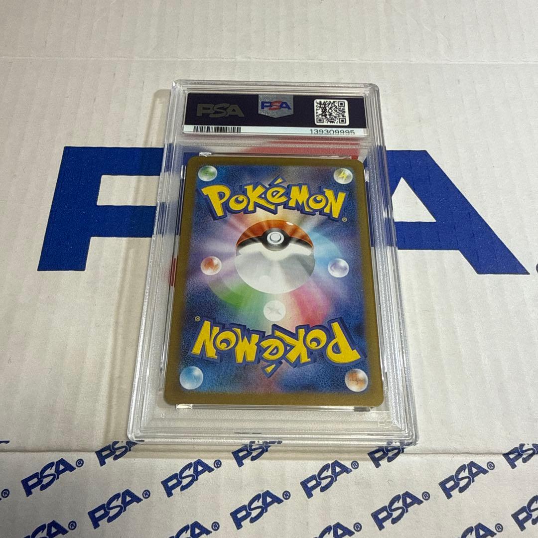 PSA10 メガルカリオ　EX SAR ポケモンカードゲーム　最安値‼️