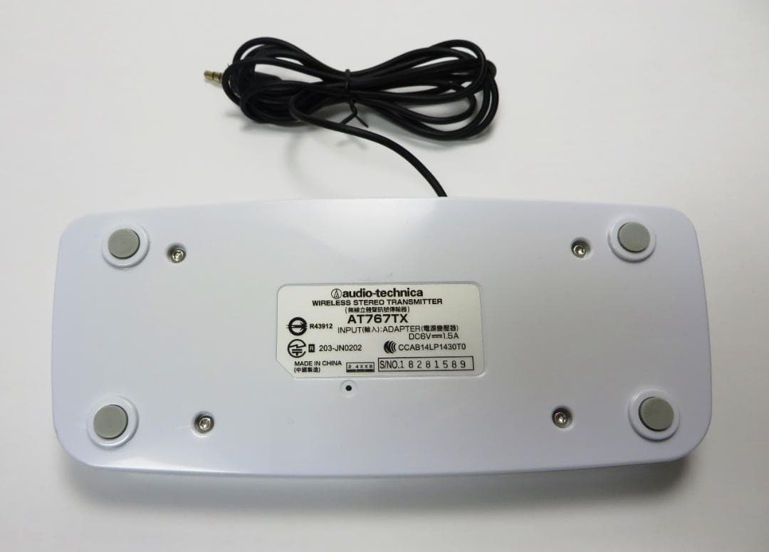 audio-technicaワイヤレススピーカーシステム AT-SP767XTV