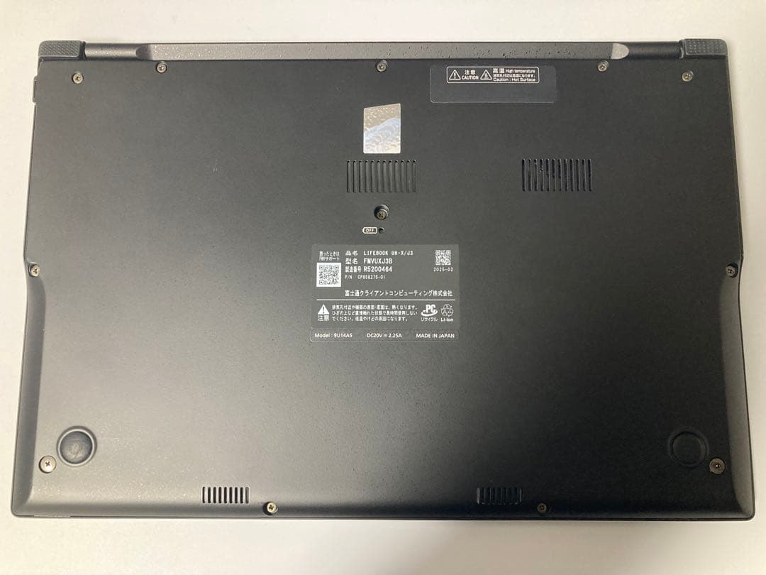 値下げ/FMV LIFEBOOK UH-X/J3 元値199800円