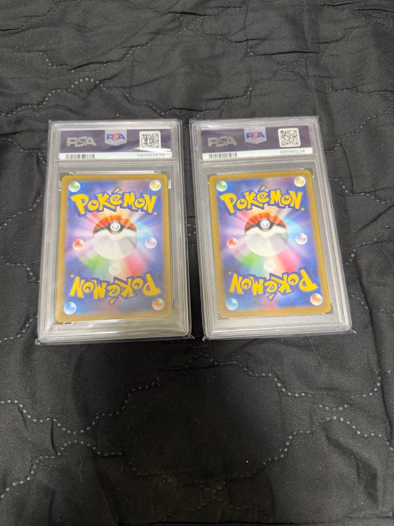 PSA 10 ポケモン VMAX ホロカード 2枚セット