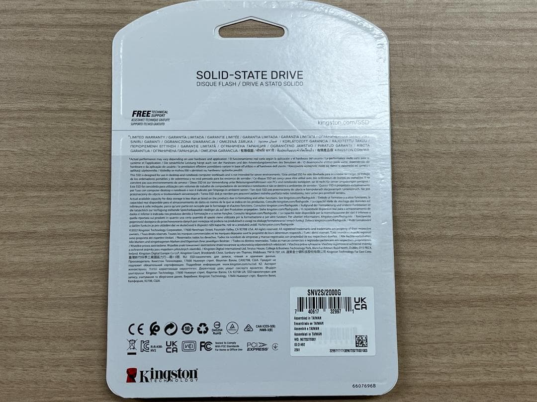 内蔵型SSD Kingston NV2 2TB SSD PCIe 4.0 NVMe M.2