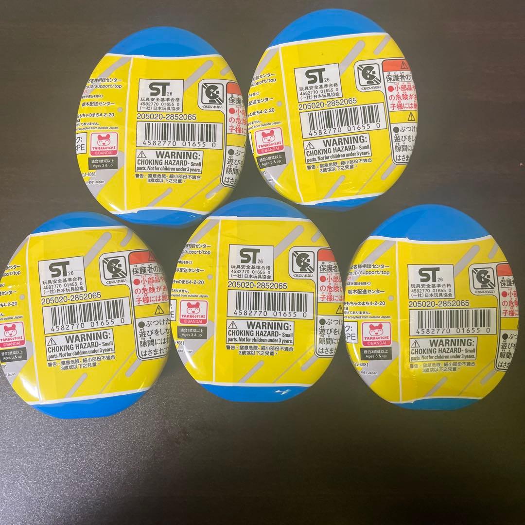 たまごっち tamagotchi pitta vol.1 フィギュア 5個セット