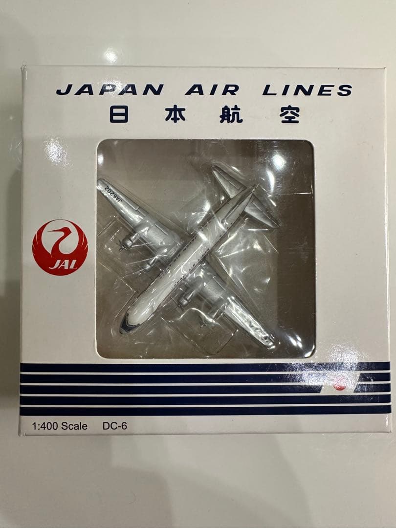 JAL DC-6B City of Kyoto1/400ダイキャストモデル