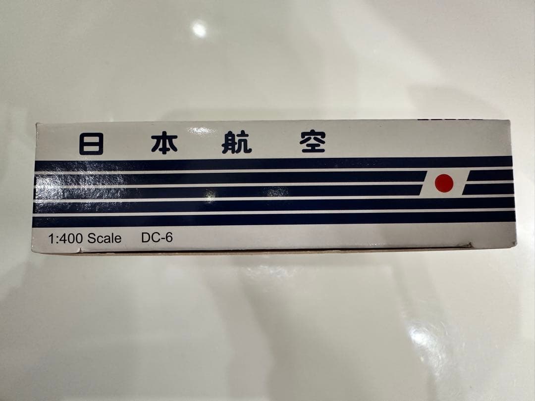 JAL DC-6B City of Kyoto1/400ダイキャストモデル