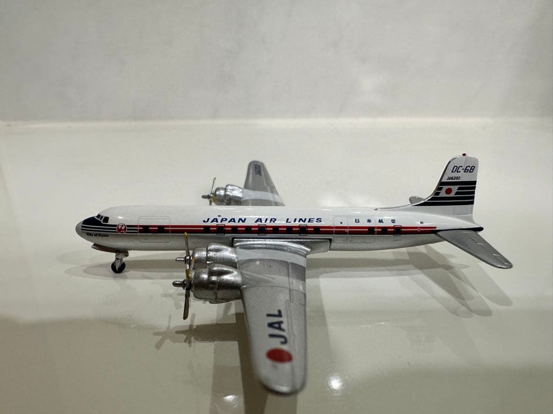 JAL DC-6B City of Kyoto1/400ダイキャストモデル