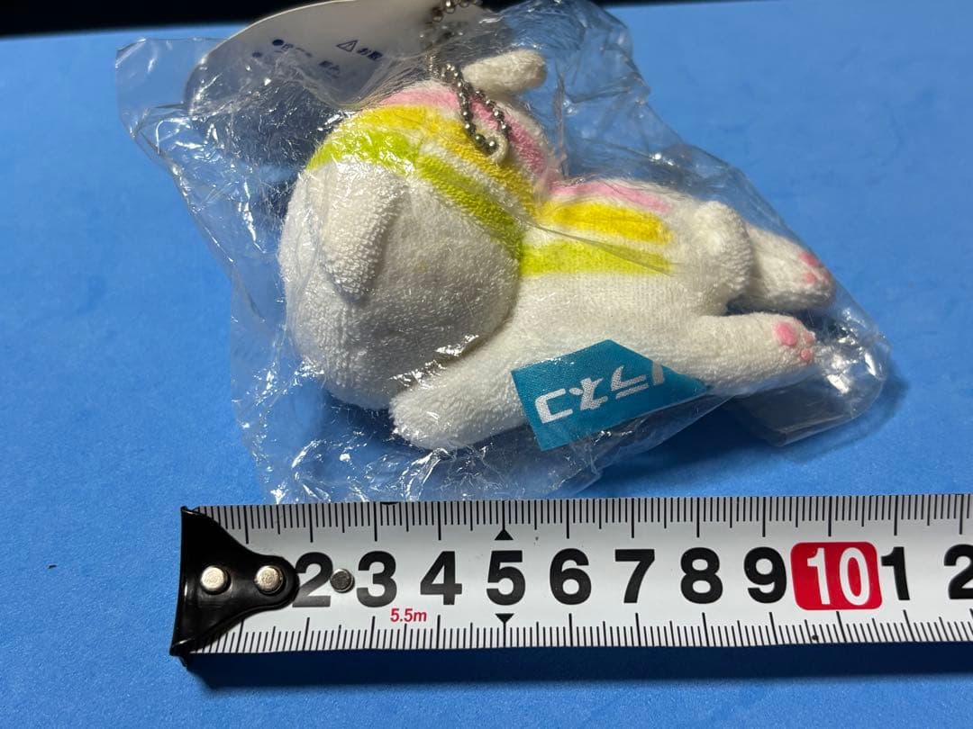 サンエックス　ソラネコ　なきごえする　ぬいぐるみ　マスコット　希少　2004