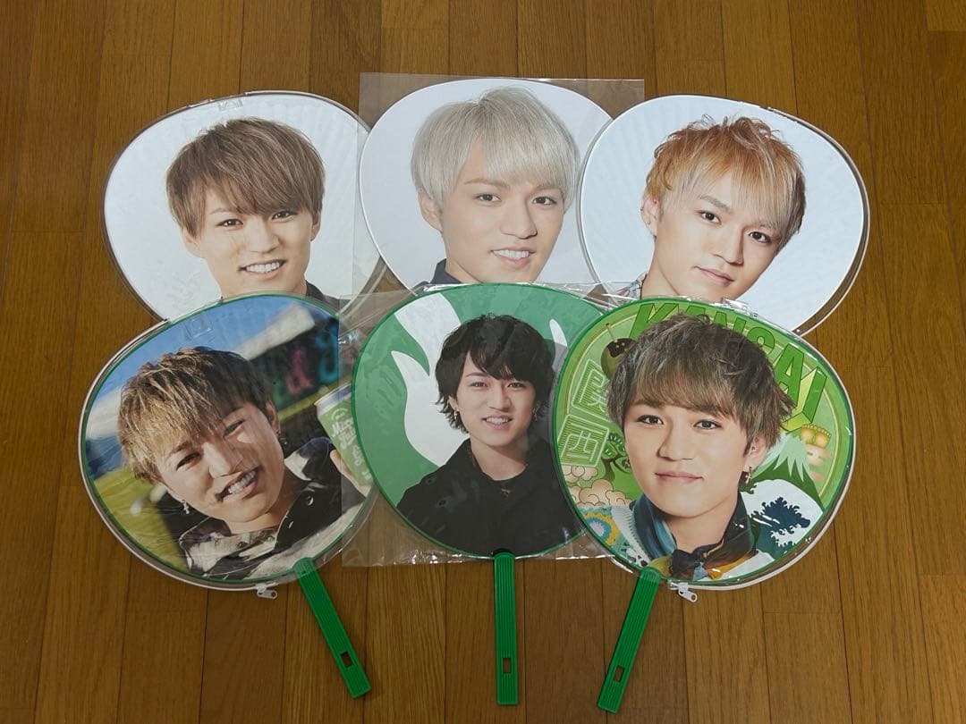 神山智洋 うちわ