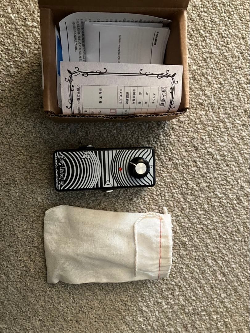 ギター EarthQuaker Devices Easy Listening