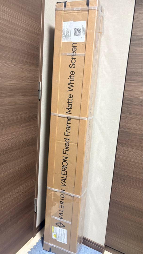 【toshi sugawara 専用】プロジェクター高画質スクリーン