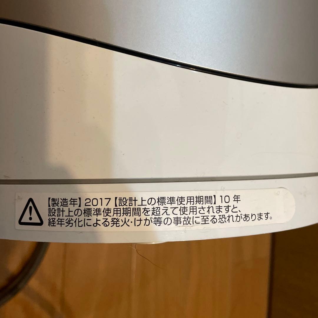 ダイソン ファンヒーター