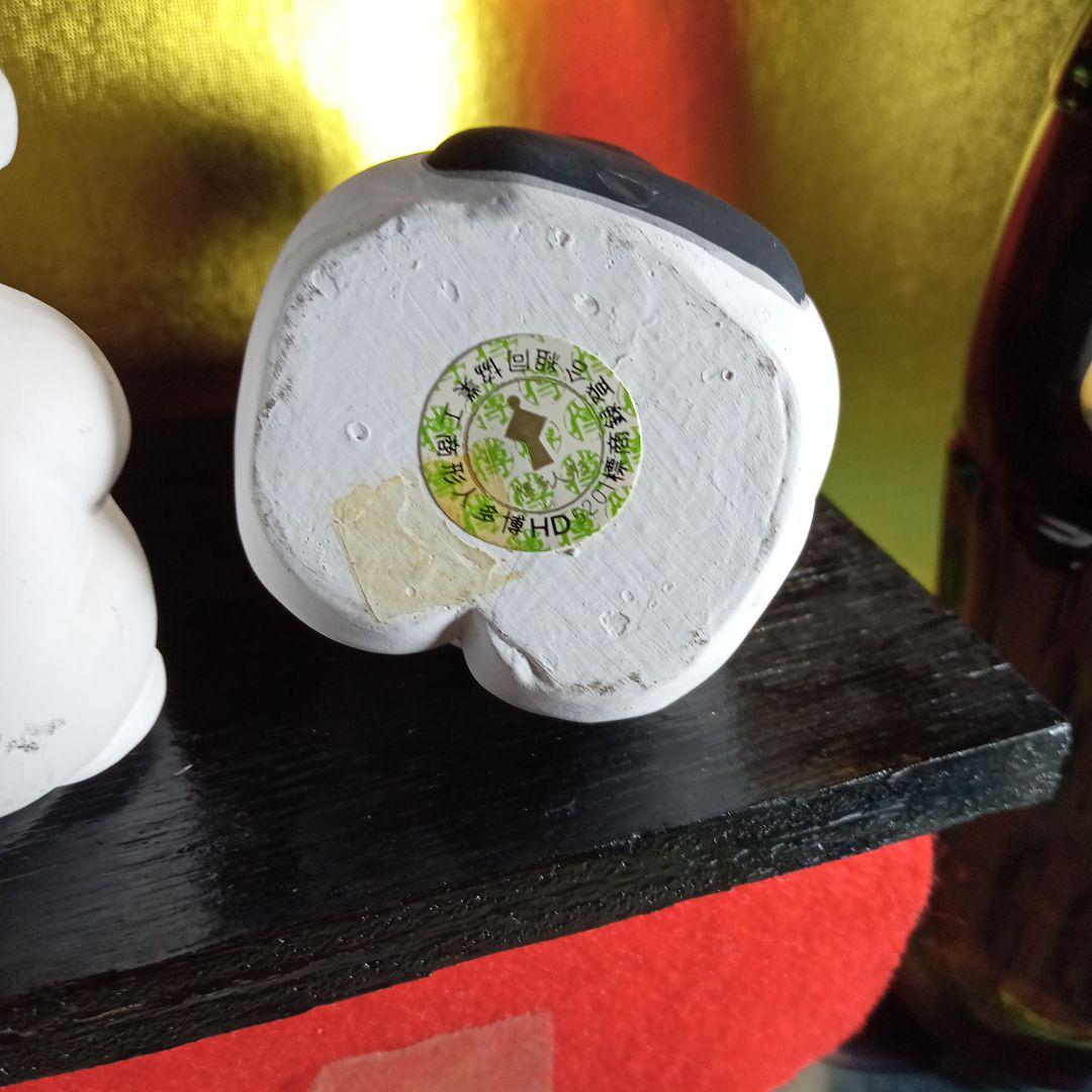 民芸工芸品　DH博多人形商工業登録商標　30年以前に購入した作品です。