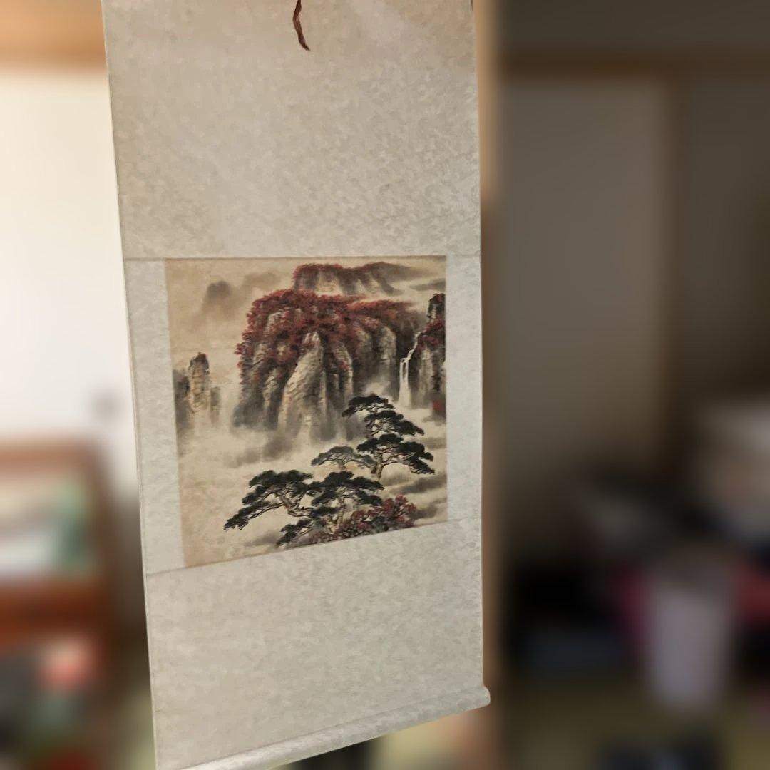 山水画 掛軸 赤と緑の風景