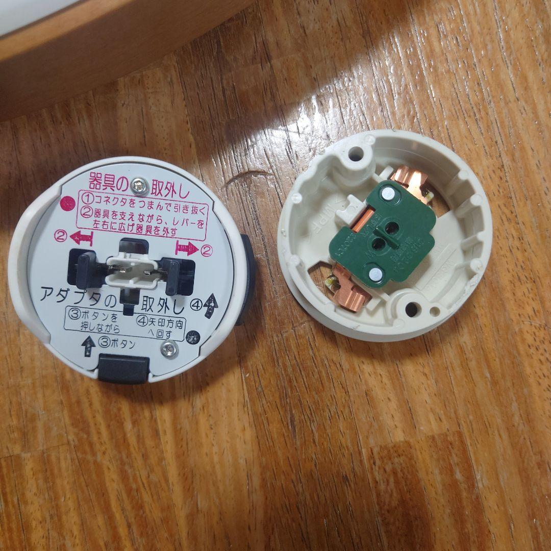 パナソニックLED照明器具　HH-CE1219AH　12 畳用