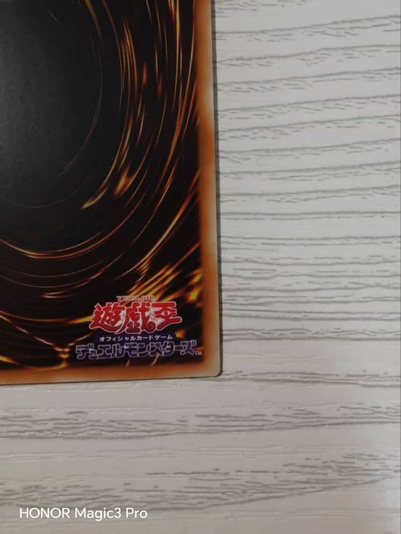 遊戯王　魔術師の弟子　ブラックマジシャンガール　25thシークレットレア　アジア