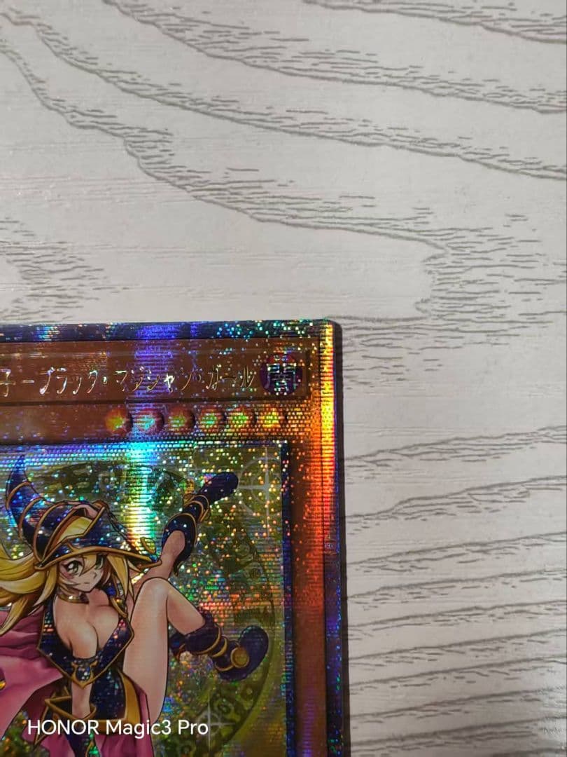 遊戯王　魔術師の弟子　ブラックマジシャンガール　25thシークレットレア　アジア