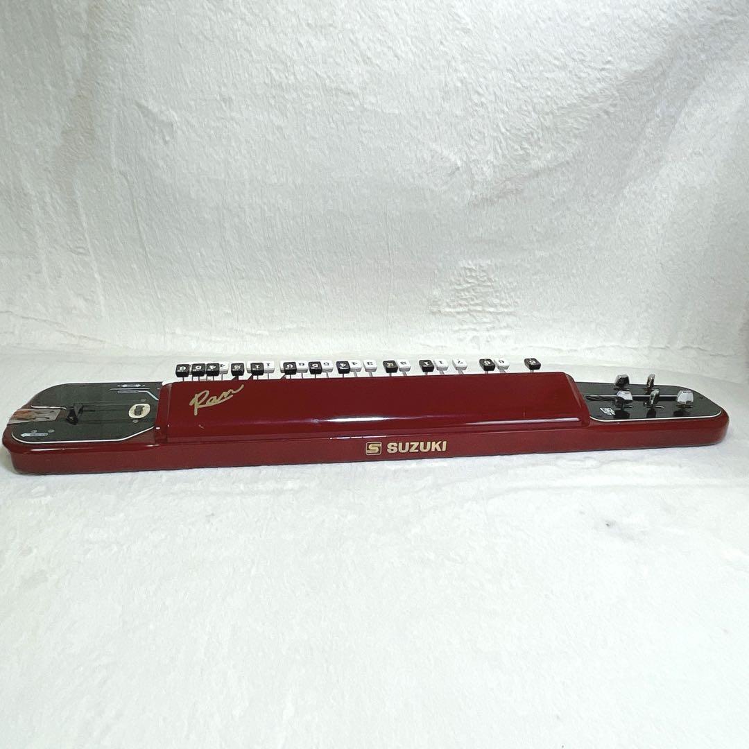 【音出し確認済み】SUZUKI 大正琴 蘭 ソプラノ 電気大正琴 ハードケース付