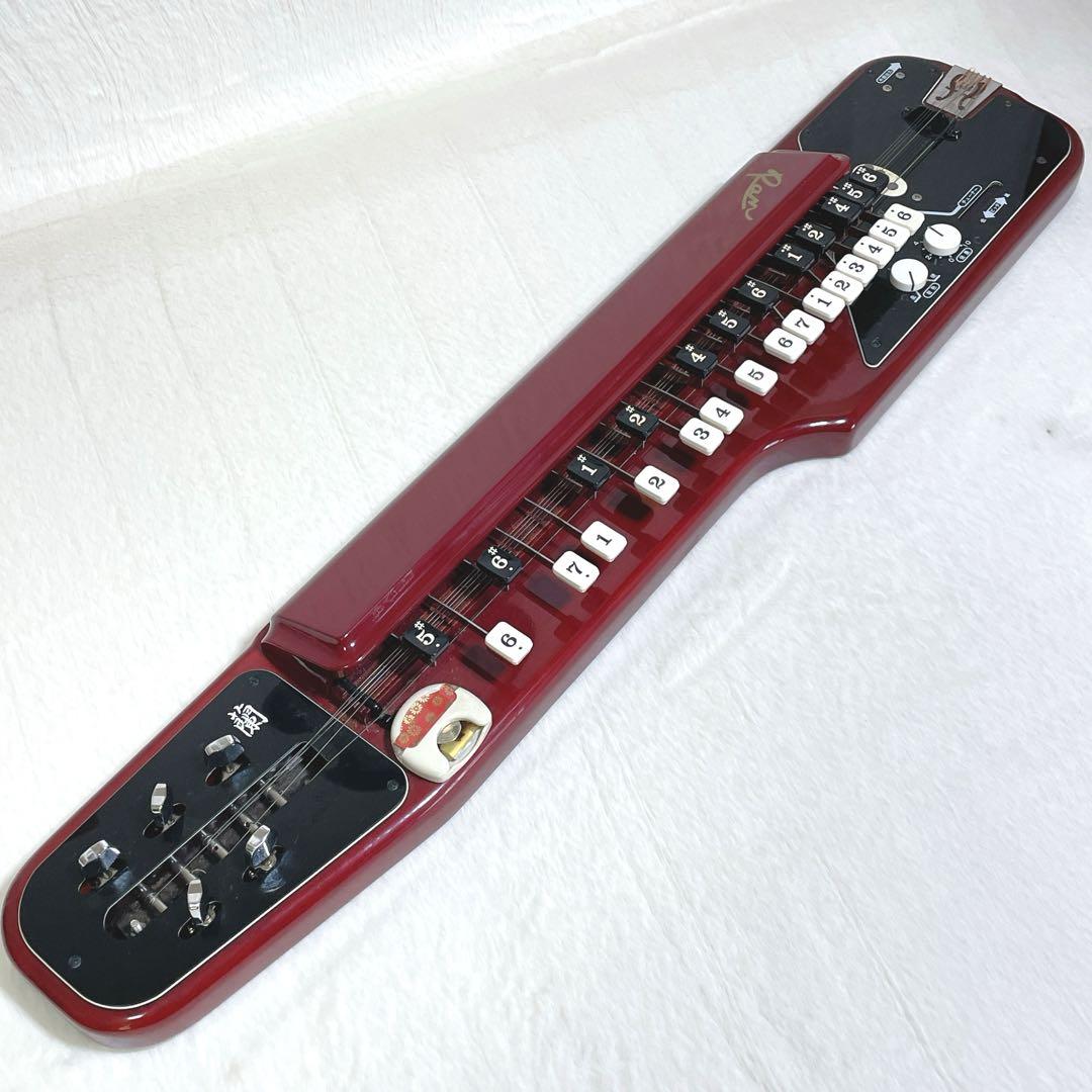 【音出し確認済み】SUZUKI 大正琴 蘭 ソプラノ 電気大正琴 ハードケース付