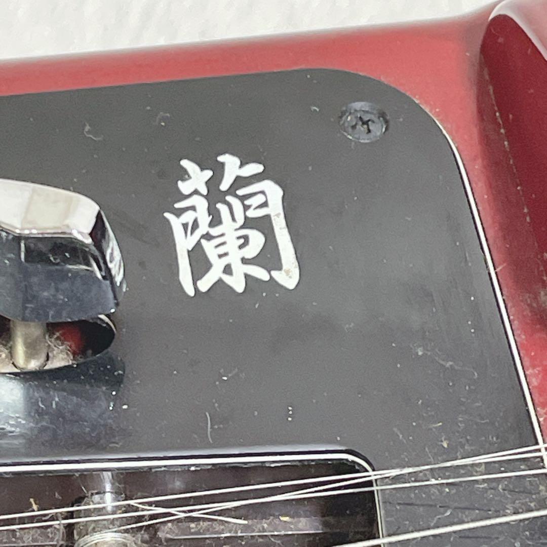 【音出し確認済み】SUZUKI 大正琴 蘭 ソプラノ 電気大正琴 ハードケース付