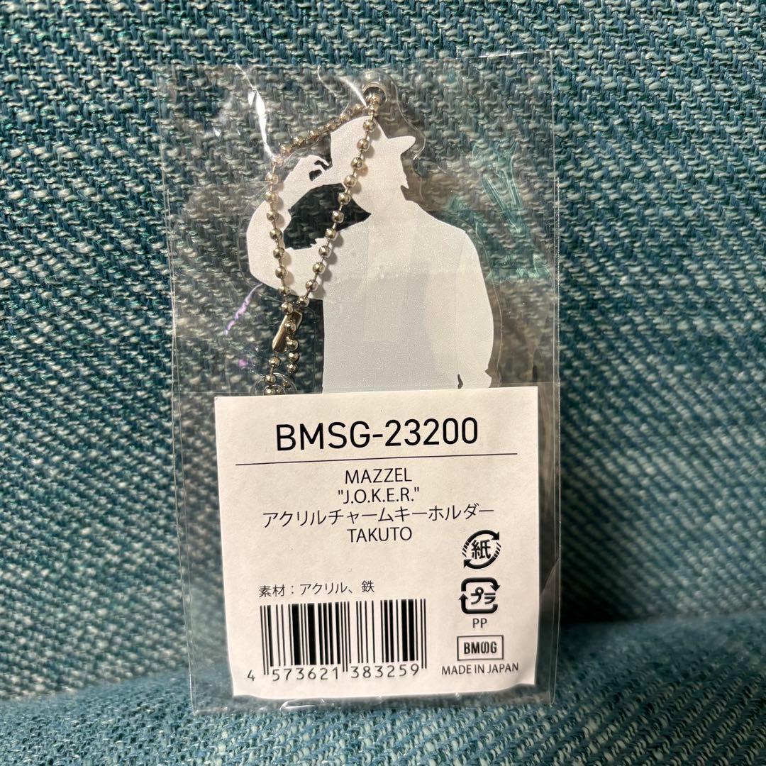 まぜべや　バンダナキーホルダーとステッカーセット　おまけ付き