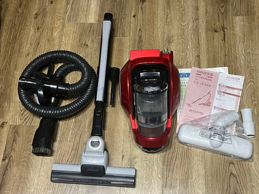 2段ブーストサイクロン　 日立サイクロン式クリーナー CV-JS300