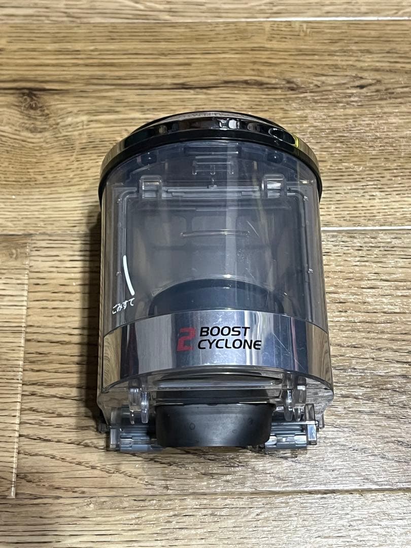 2段ブーストサイクロン　 日立サイクロン式クリーナー CV-JS300