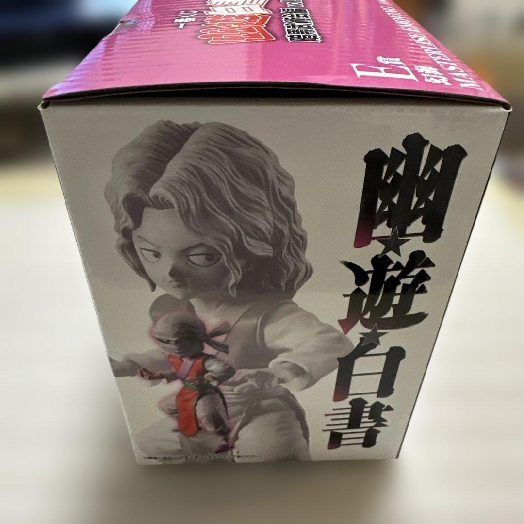 幽遊白書 暗黒武術会 一番くじ E賞 幻海　フィギュア　ラバースタンド、タオル