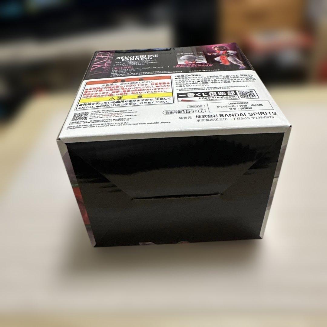 幽遊白書 暗黒武術会 一番くじ E賞 幻海　フィギュア　ラバースタンド、タオル