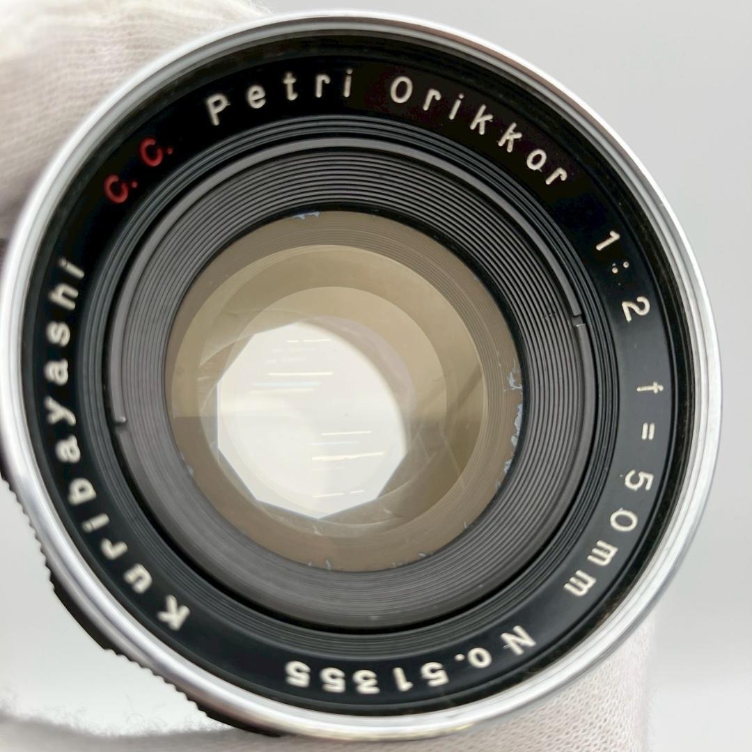 希少 Kuribayashi C.C.Petri Orikkor 50mm F2