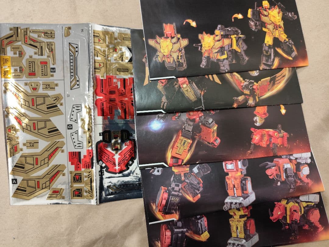 WEIJIANG　SKY SOARER　トランスフォーマー　プレダキング　非正規