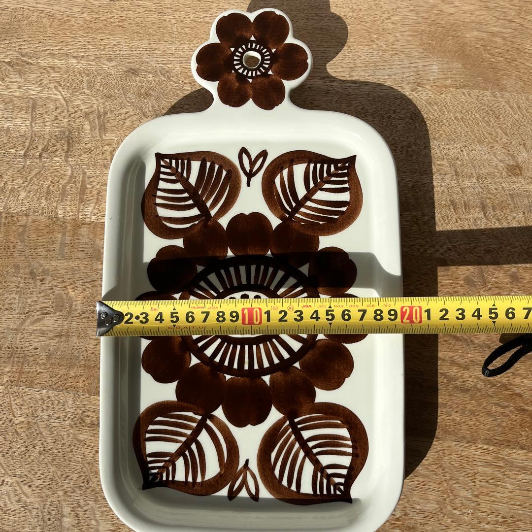 Arabia サービストレー