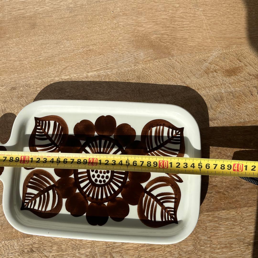 Arabia サービストレー