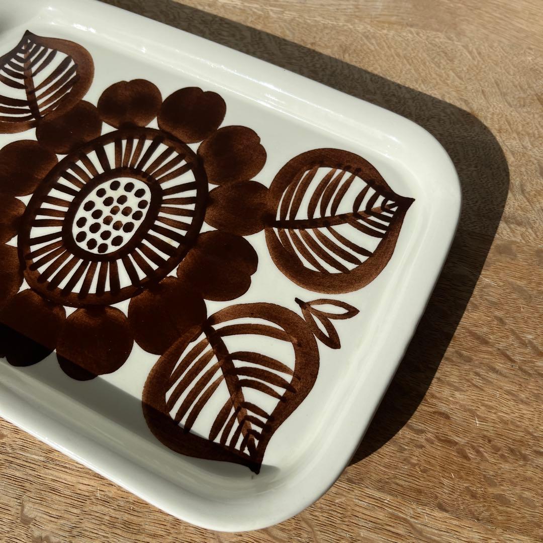 Arabia サービストレー