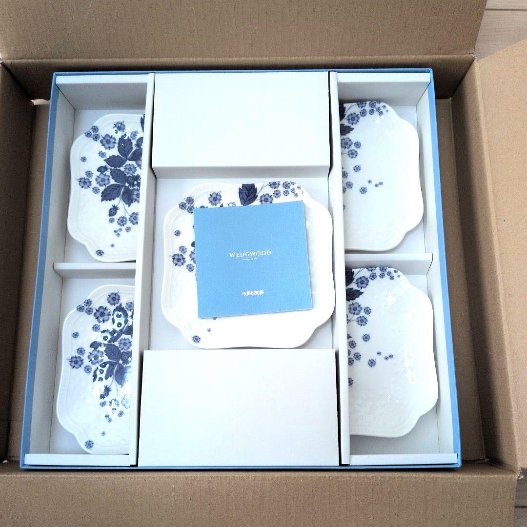  ストロベリーブルーム　5枚セット