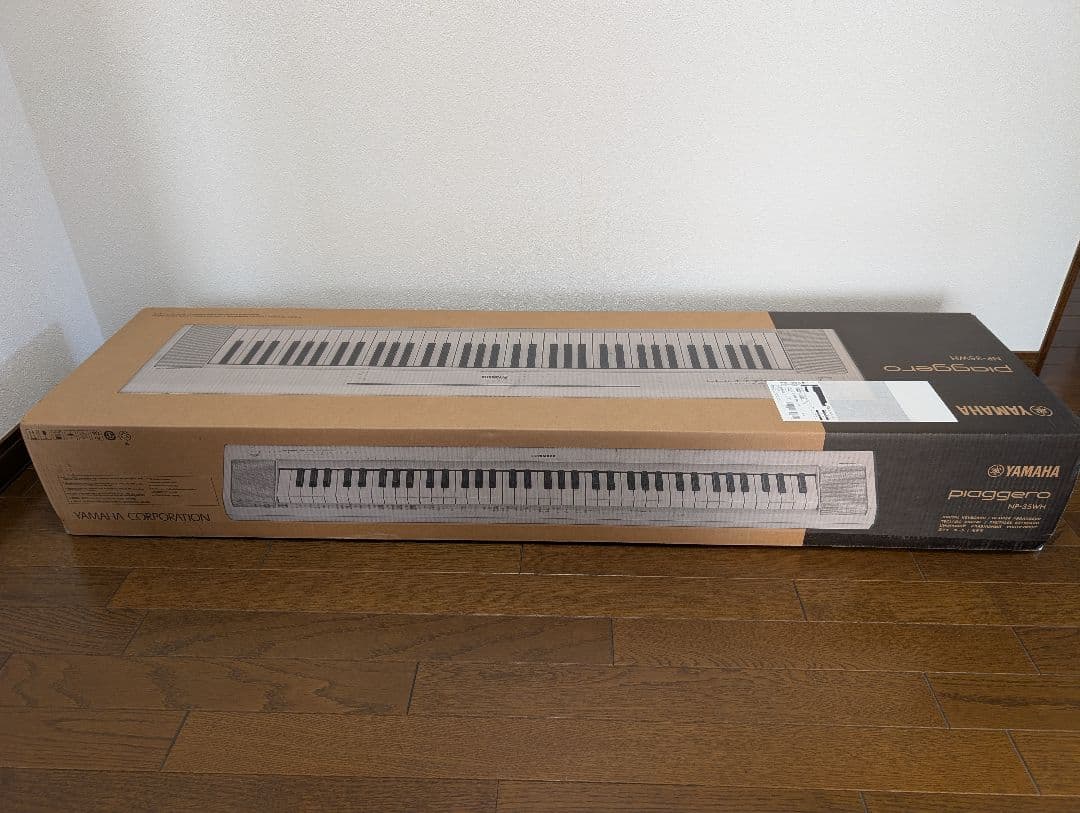 NEW【新品完全未開封】ヤマハ NP-35WH 76鍵☆最新2026年4月着荷品