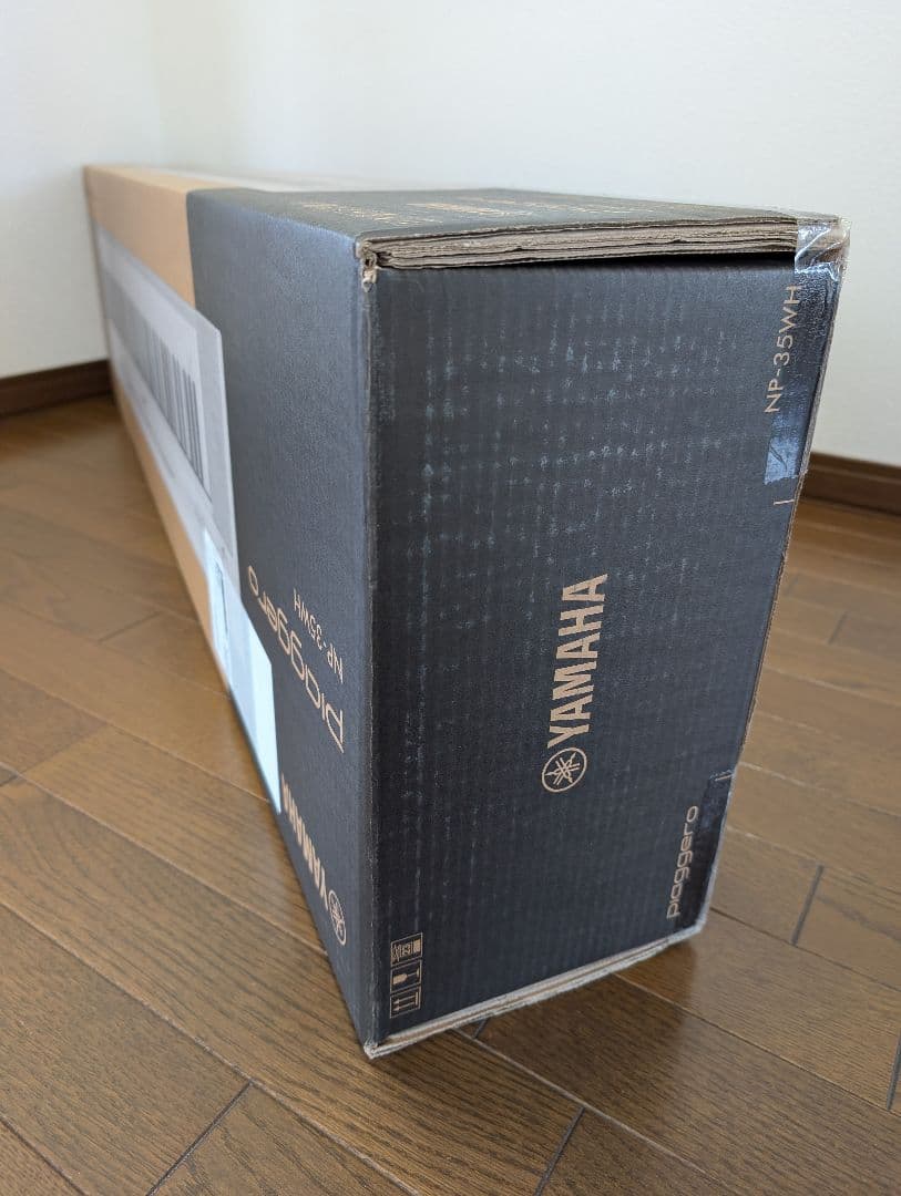 NEW【新品完全未開封】ヤマハ NP-35WH 76鍵☆最新2026年4月着荷品