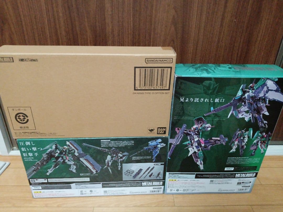 メタルビルド ガンダムデュナメスサーガGNアームズ TYPE-Dオプションセット