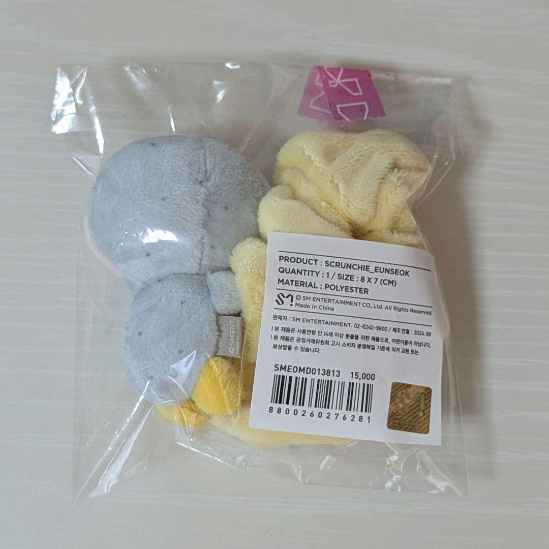 ウンソク RIIZE ソンヨンドリ シュシュ