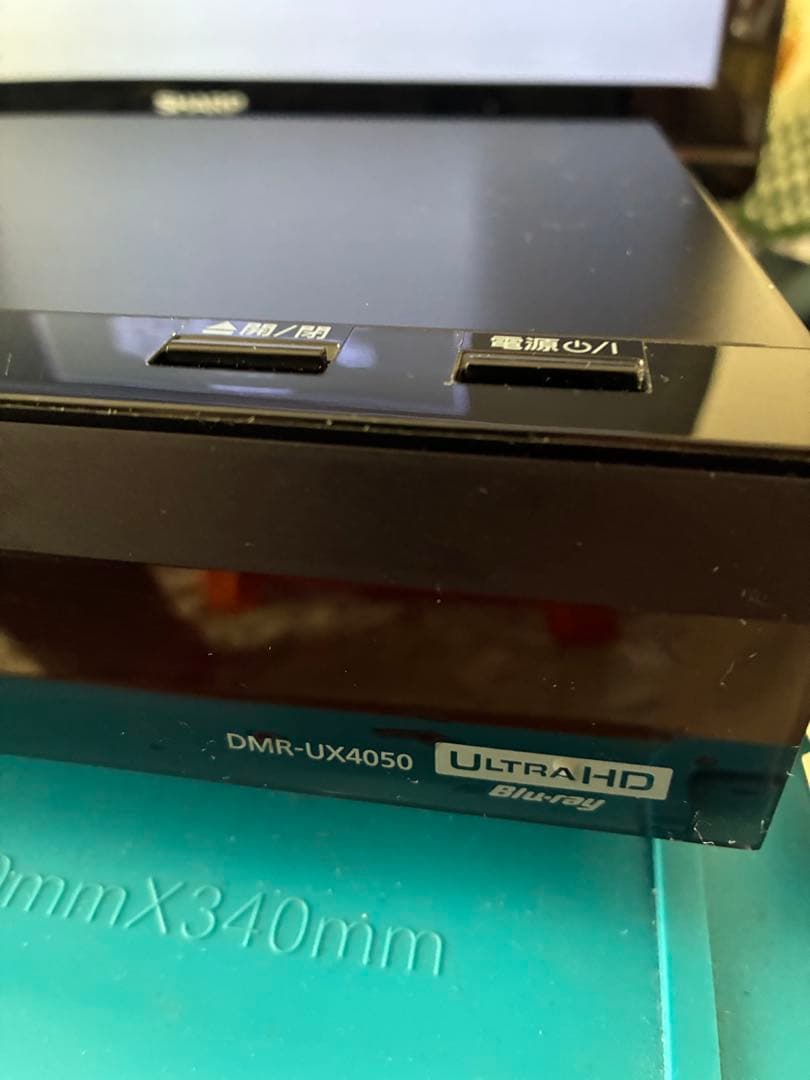 DMR-UX4050 ブルーレイレコーダー　完動品