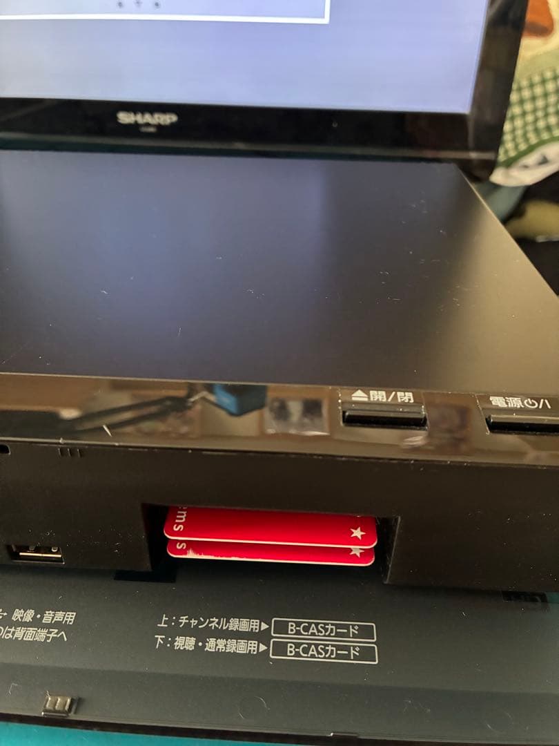 DMR-UX4050 ブルーレイレコーダー　完動品