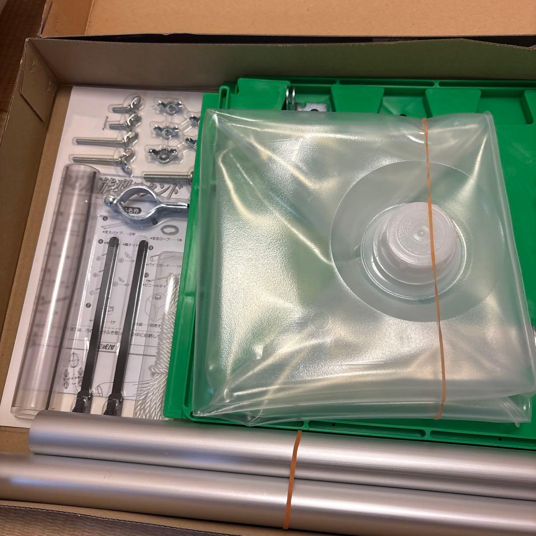 鯉のぼりセット 緑色 万能型スタンド