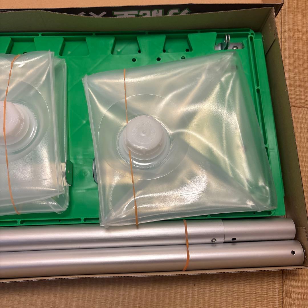 鯉のぼりセット 緑色 万能型スタンド