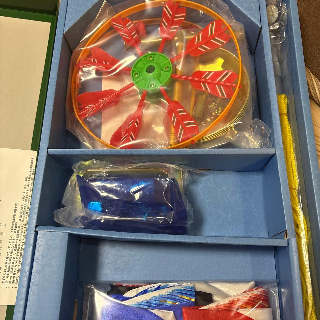 鯉のぼりセット 緑色 万能型スタンド