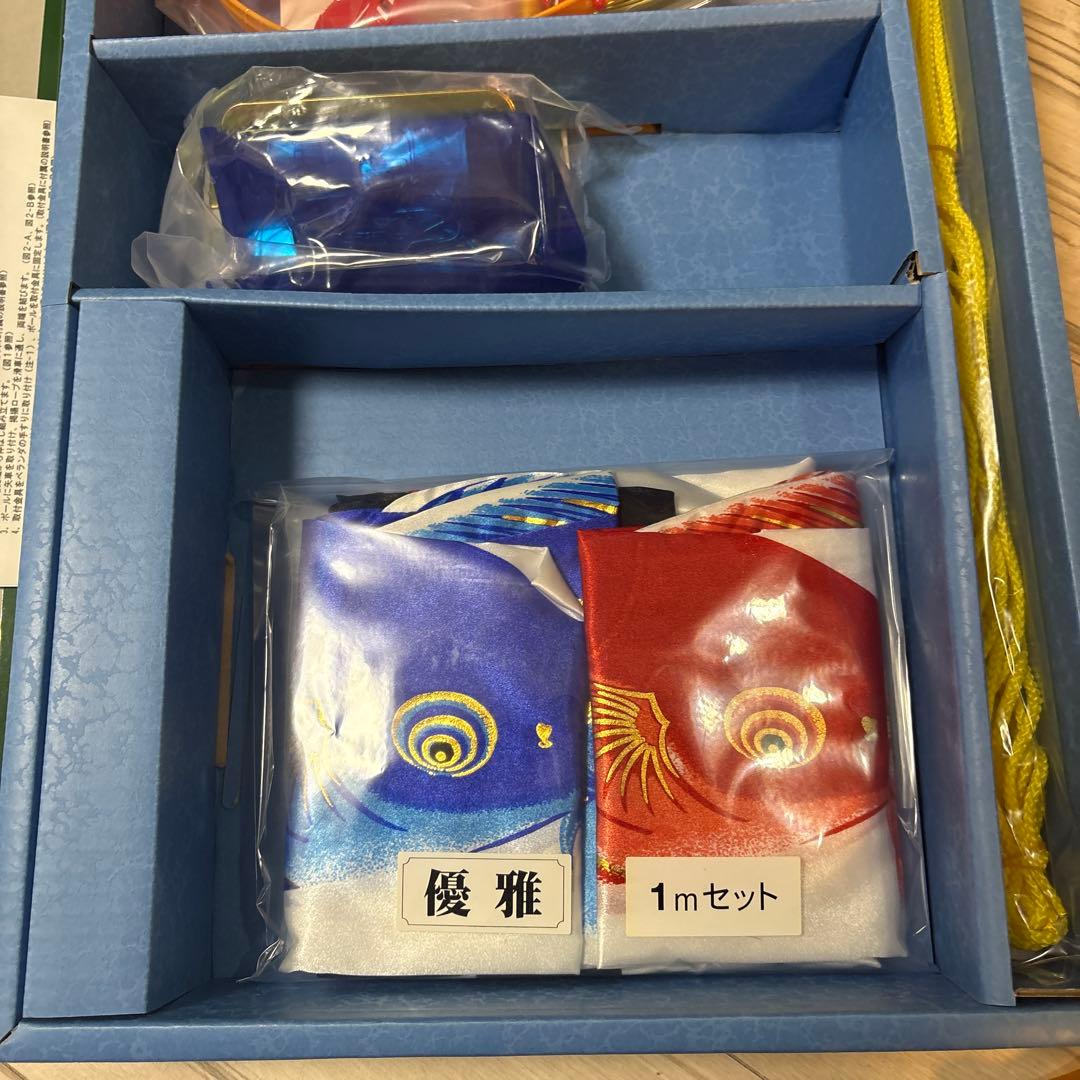 鯉のぼりセット 緑色 万能型スタンド