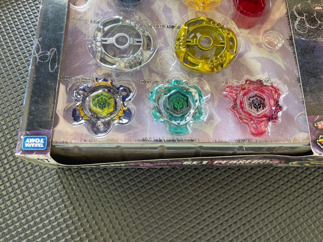 ベイブレード ベイブレード究極改造セット ペルセウスバージョン 新品未開封