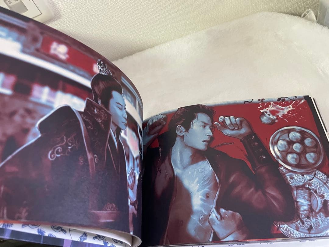 レア　山河令 絵師　画集 soulmate